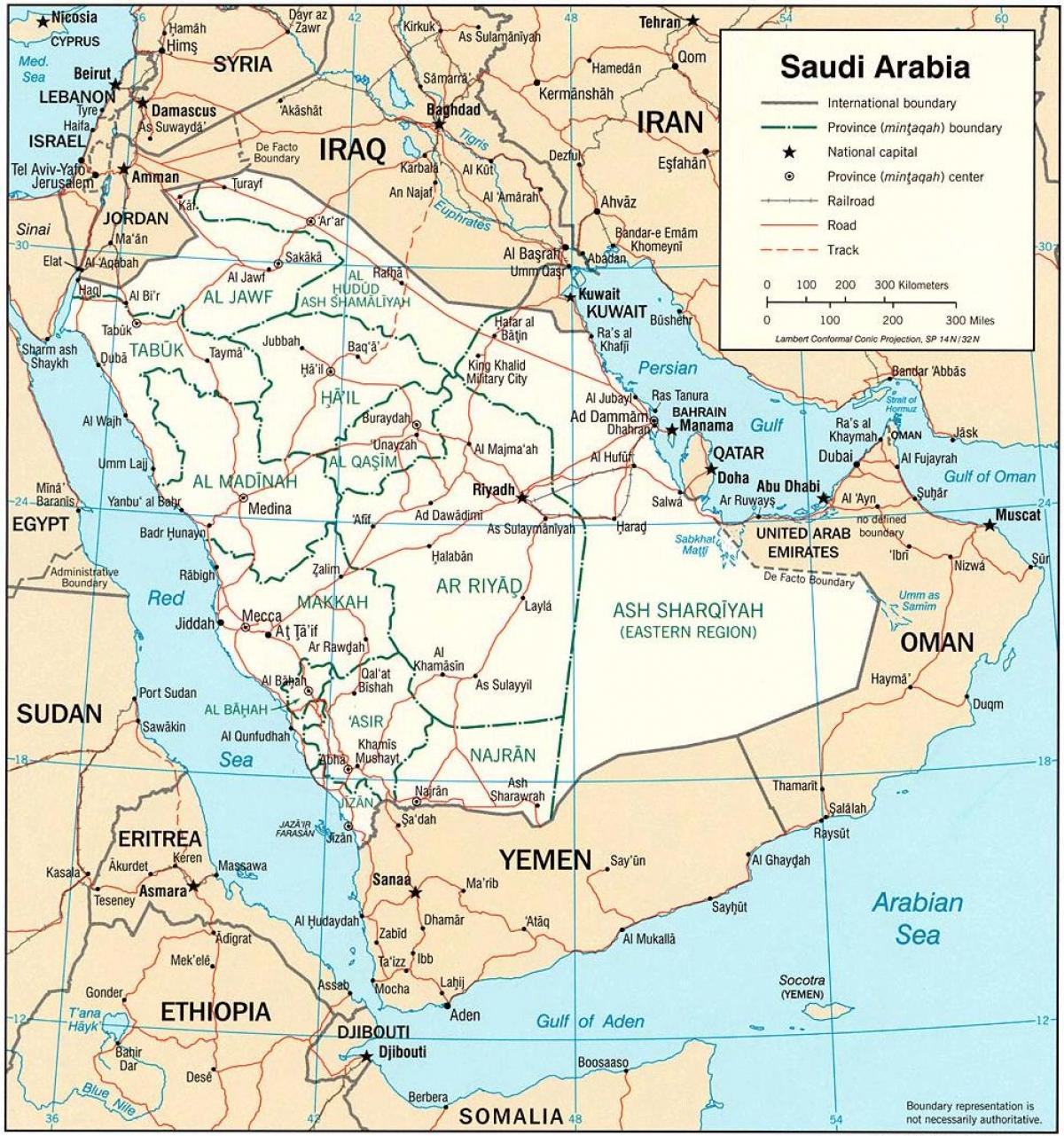 خريطة المملكة العربية السعودية السياسية