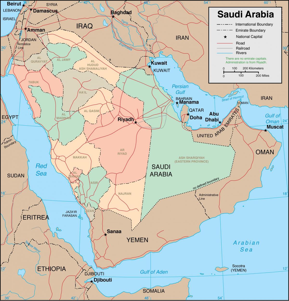 خريطة المملكة العربية السعودية المحافظات