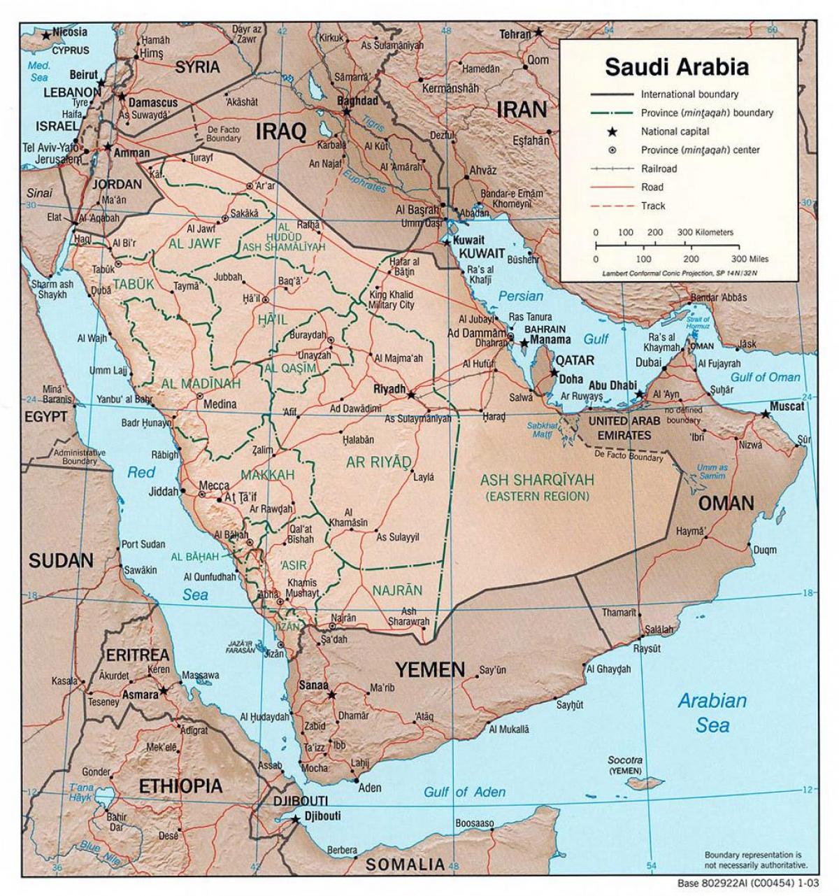 خريطة المملكة العربية السعودية مع المدن برا