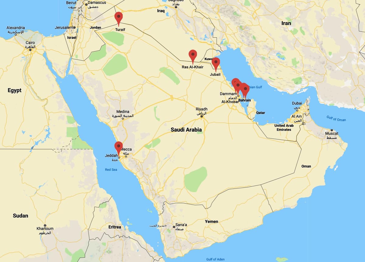 خريطة المملكة العربية السعودية الخبر