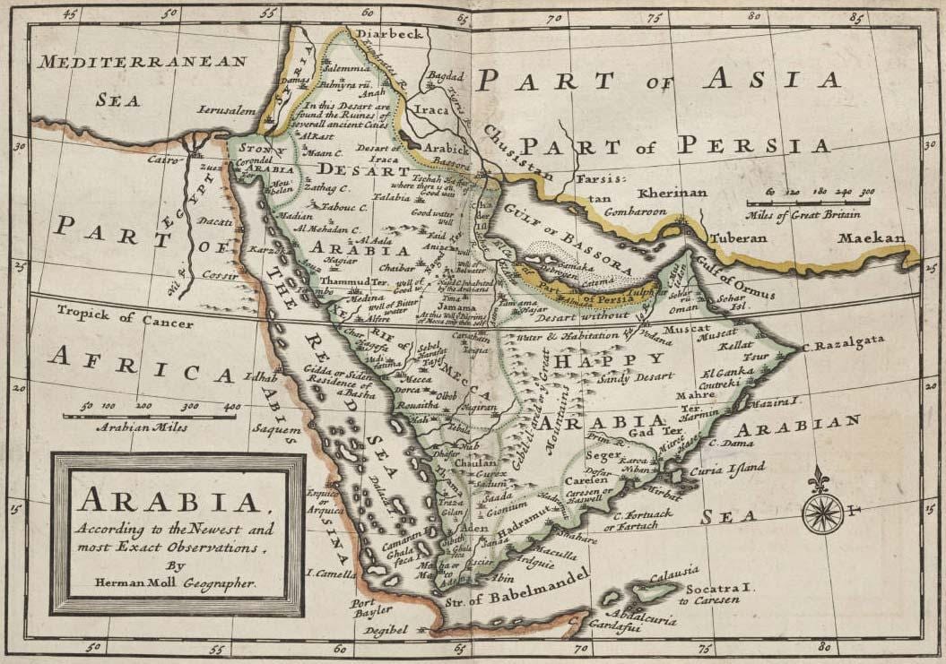 الخريطة القديمة في المملكة العربية السعودية