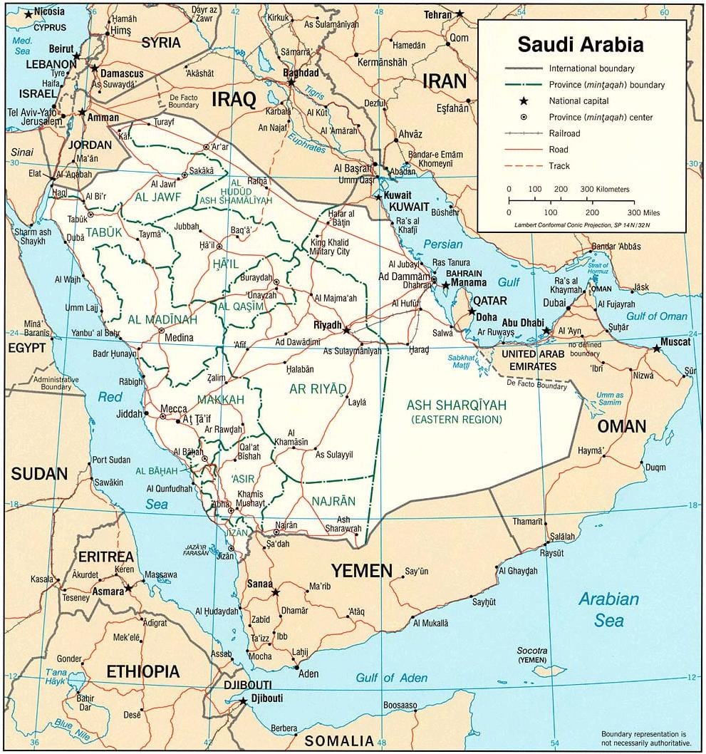 خريطة المملكة العربية السعودية السياسية