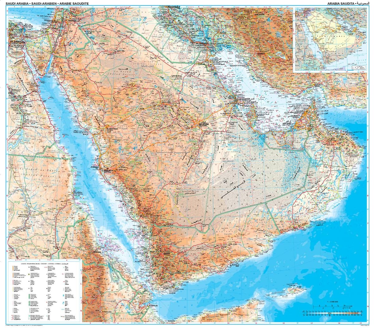 خريطة المملكة العربية السعودية الطبوغرافية
