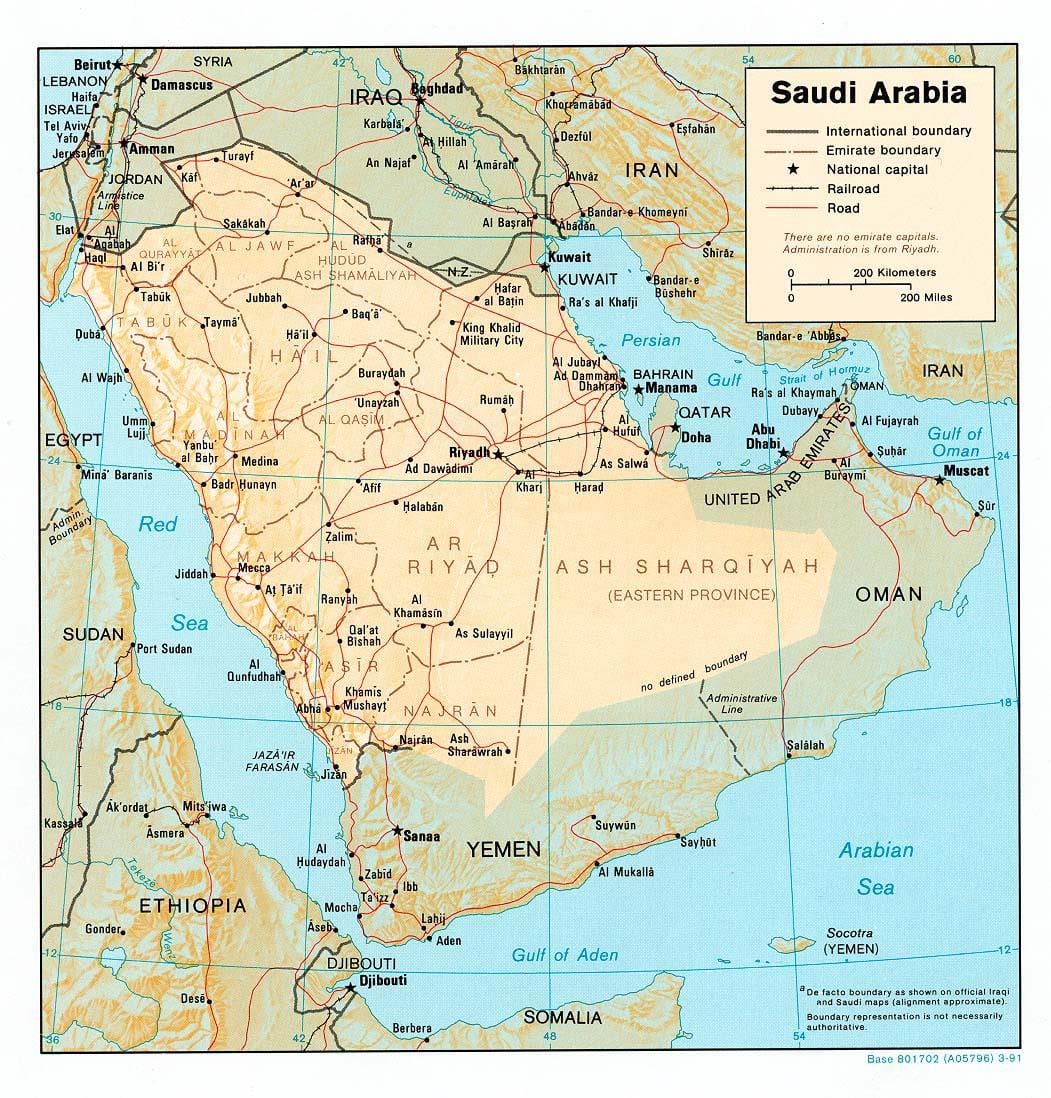 المملكة العربية السعودية خريطة hd