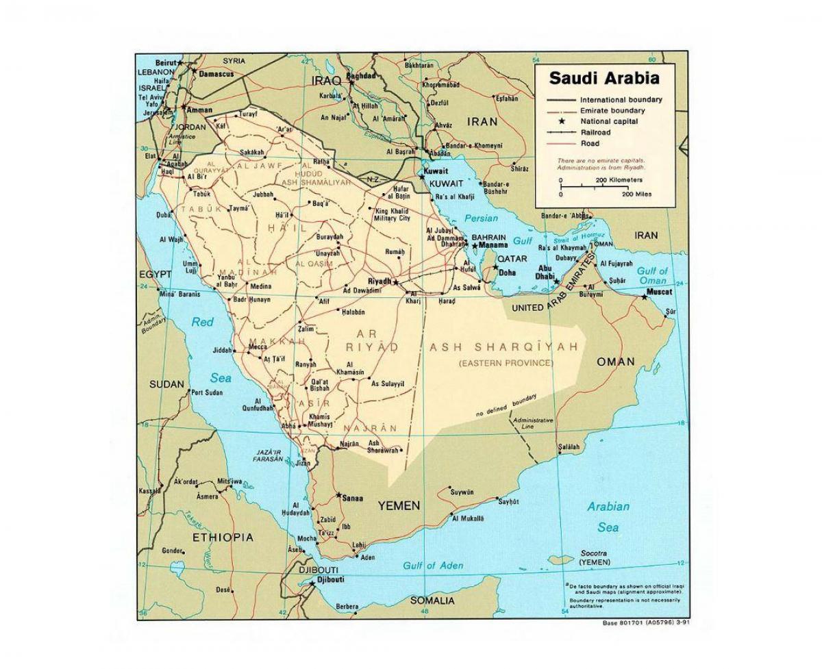 المملكة العربية السعودية خريطة المدن الرئيسية
