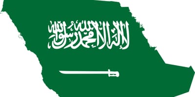 المملكة العربية السعودية خريطة العلم